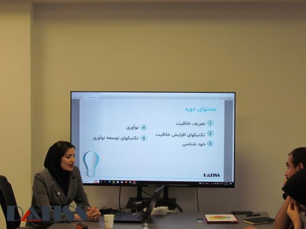 مشاوره مدیریت دانش دتیس